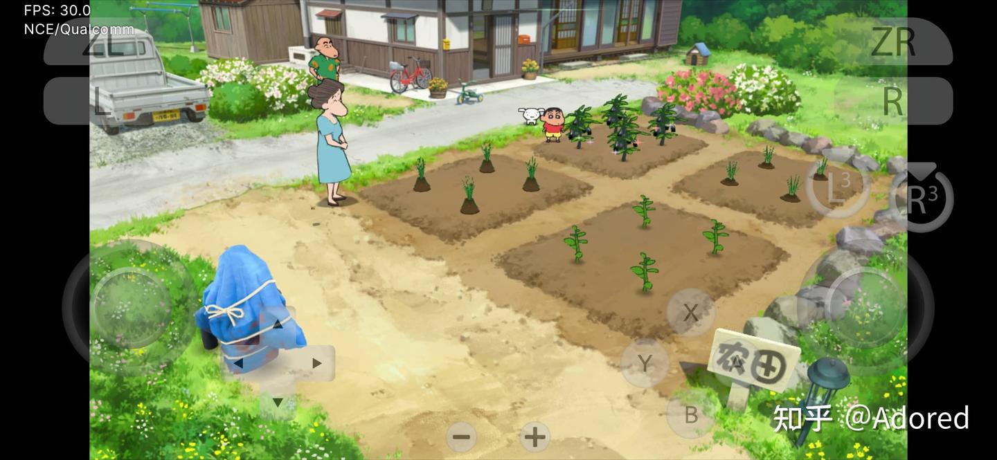 Yuzu yuzu android simulator 