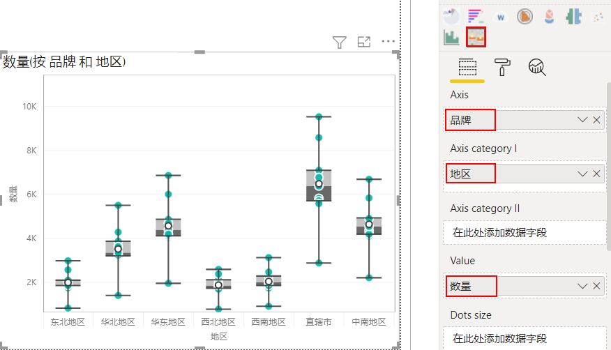PowerBI powerbi