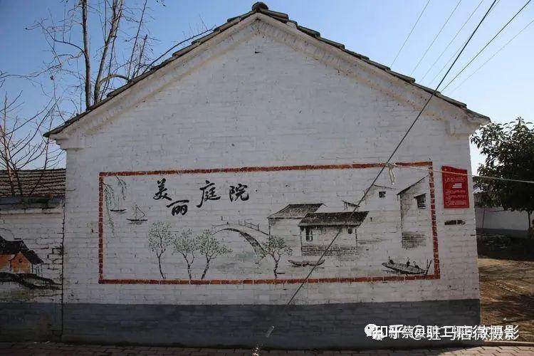 和谐好家园和美乡村幸福路周氏家谱醉美周庄一排排整齐的农舍,一户户