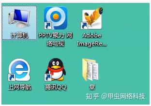电脑键盘home键在哪里 Home键的使用方法 - 知乎