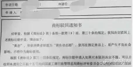 v2-abf25a879cd11a46dd7abd284b74c32b_r.jpg