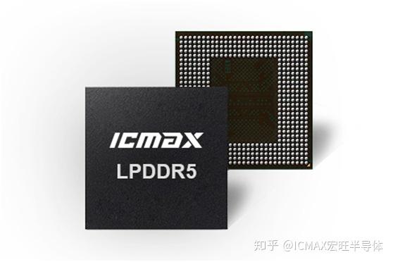 lpddr5是目前在ram上最新的标准,宏旺半导体 lpddr5 内存芯片将在2020