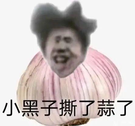 蔡徐坤表情包!ikun表情包合集 - 知乎
