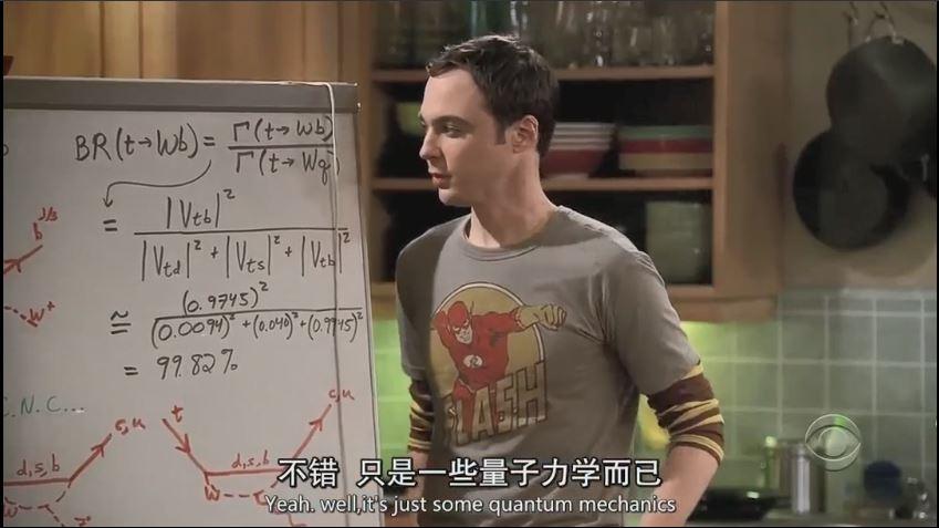 一量子力学基础