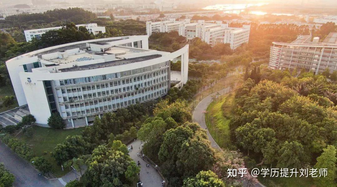 2022年成人高考华南师范大学大专本科报名指南