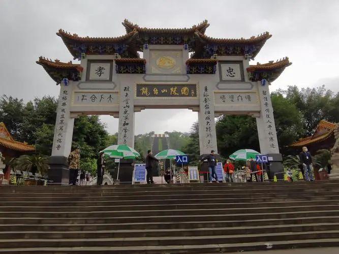 龙台山陵园是经重庆市政府,市民政局等统一规划,立项,批准建造的集