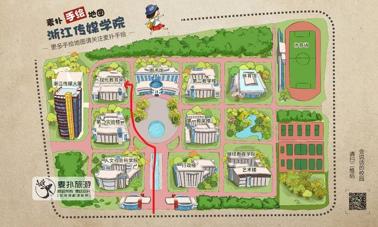 地点:浙江传媒学院新媒体学院(现代教育中心5楼)上机环境:vs2013,code