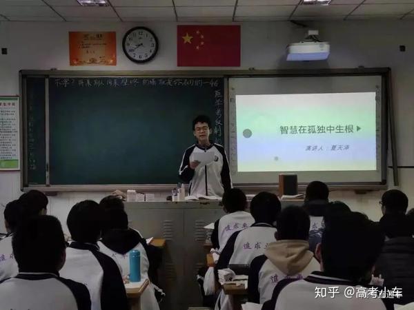 东莞南开实验学校校风怎么样_东莞南开实验中学_东莞南开实验学校高中部