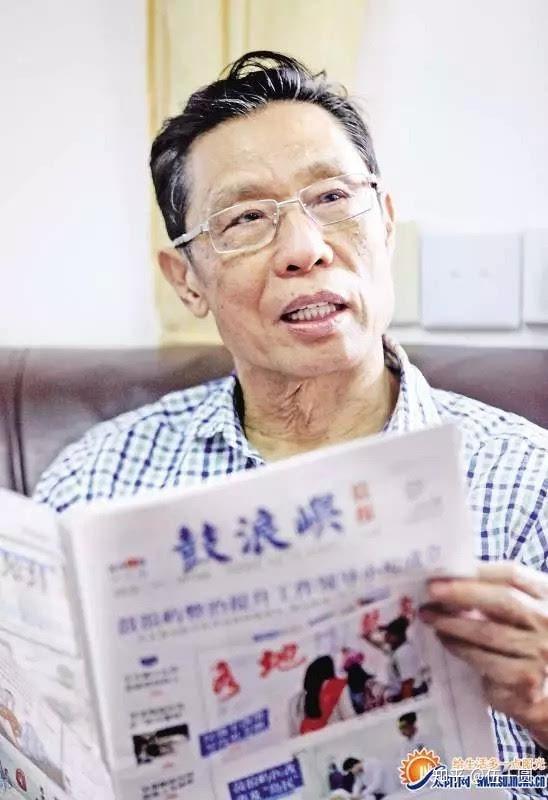殷承宗,著名钢琴演奏家,他的母亲(也有说法是继母)叫廖翠娥.