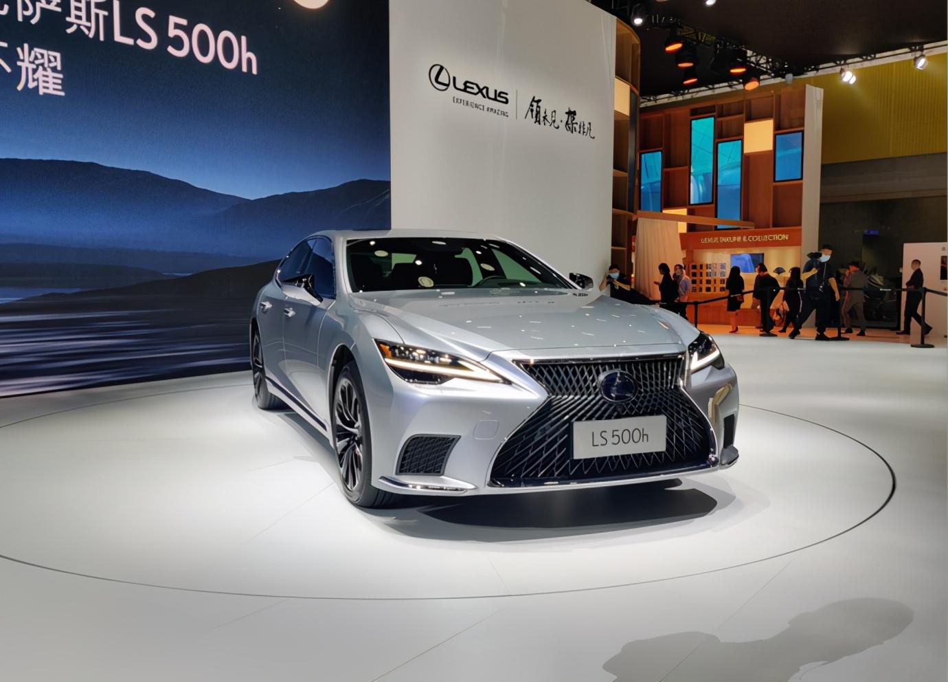广州车展新款雷克萨斯ls上市售价878万元起