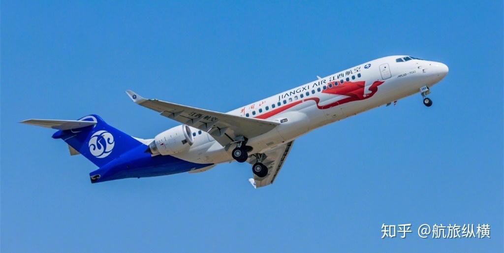 现在,乘坐江西航空arj21,不仅不需民航发展基金,连机票费都省了!