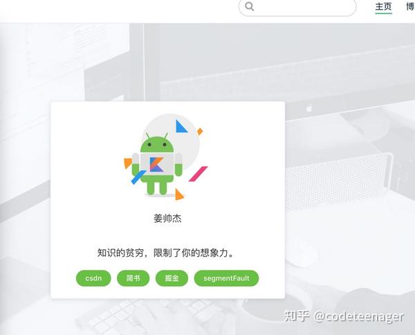 Vuepress 