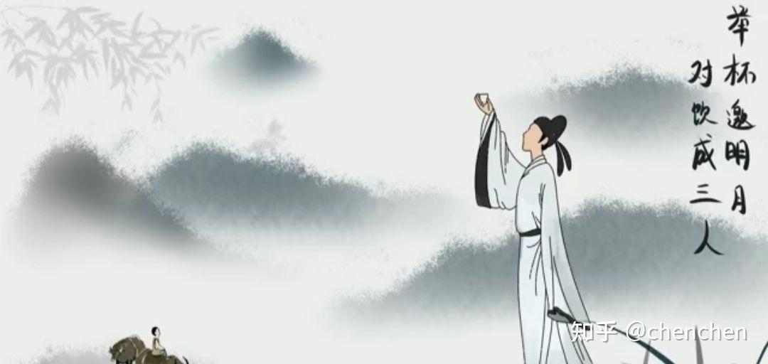 李白浪漫诗人背后的爱国情怀与仕途挣扎 - 知乎