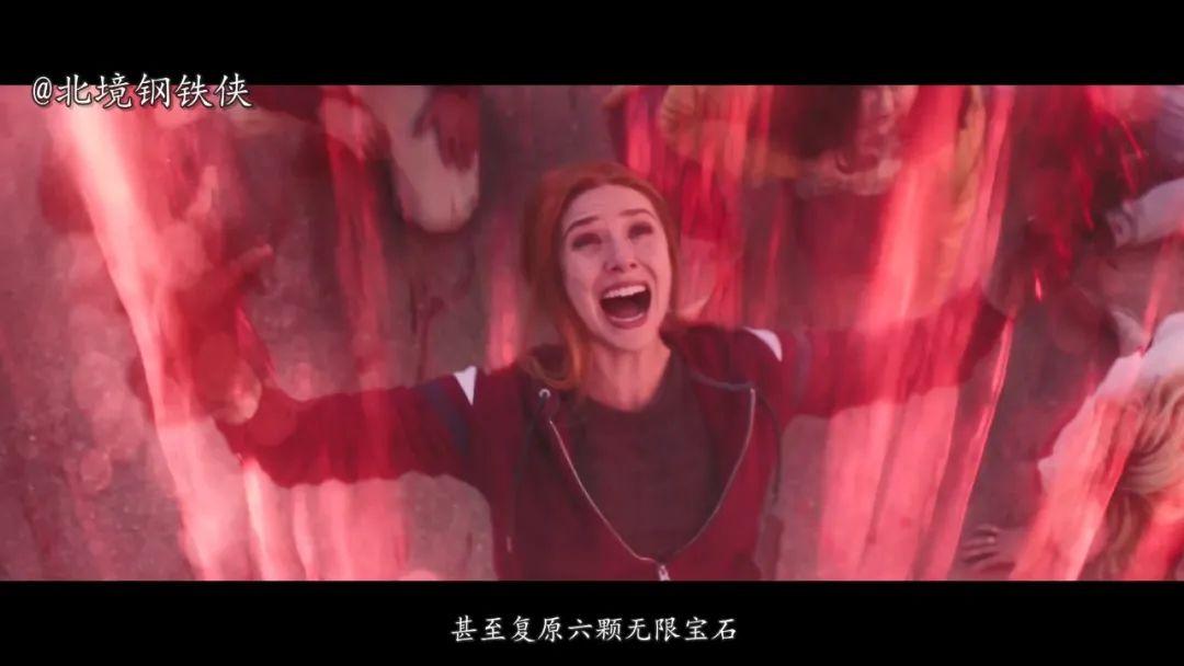 第二种方式:混沌魔法(chaos magic)