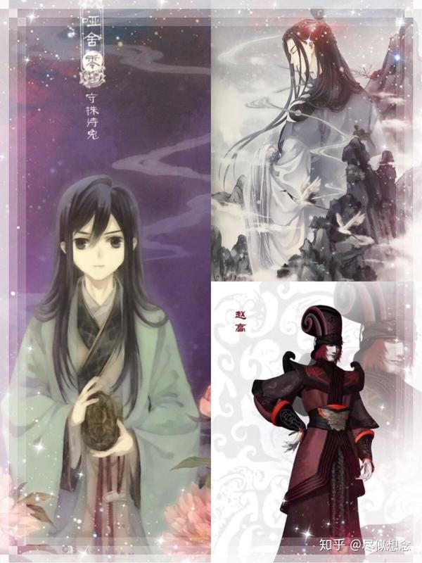 谁主沉浮 - 知乎