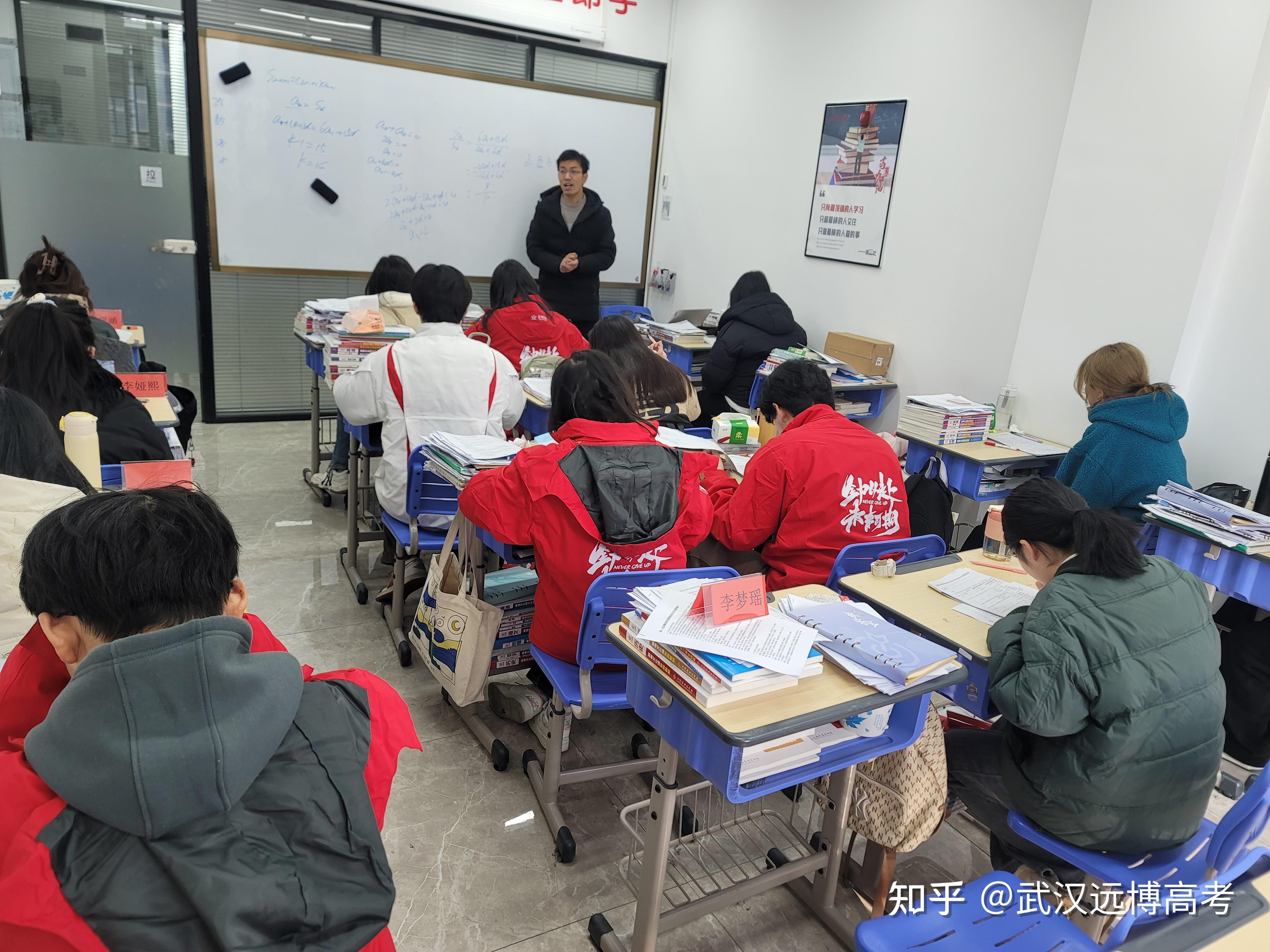 高考复读一年学费很贵吗？ - 知乎