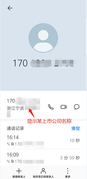 v2-ac2d7ec3843f7c75ecf61817141b30d7_b.jpg