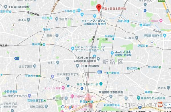 东京新宿日本语言学校吐血推荐 一 在日10年学姐倾情奉献 知乎