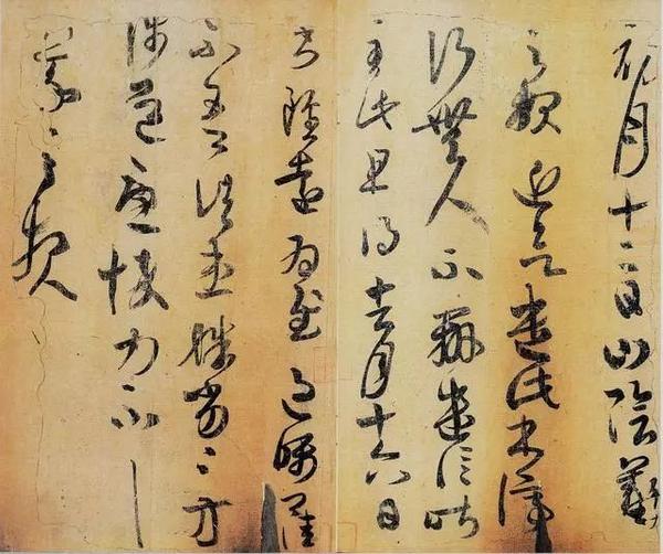 【中华文化】看看王羲之父辈们的字,你便知道他的书法是怎么来的了! - 知乎