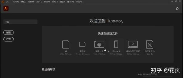深入浅出AI世界