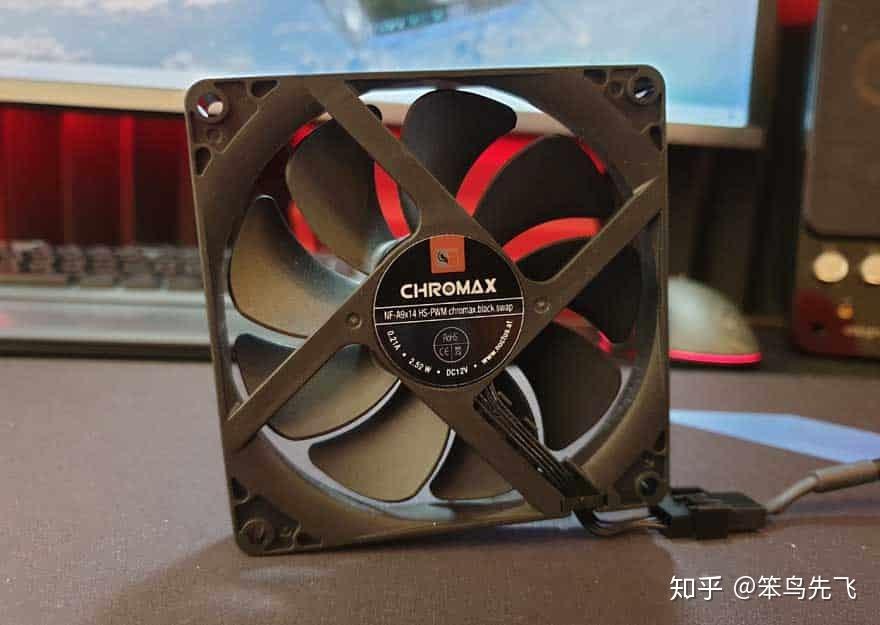 noctua猫头鹰chromaxblackswap风扇–一抹亮丽风采