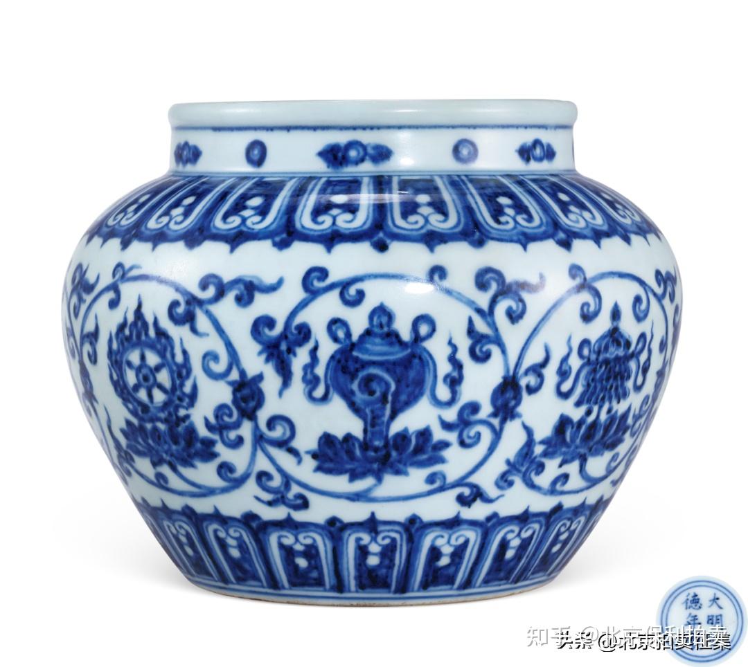 明代宫廷瓷器拍卖价格汇总天字罐真品图赏- 知乎