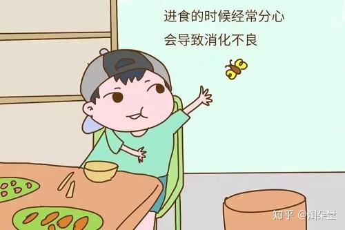润朵堂孩子食欲不好吃得少解锁增强食欲的正确方式