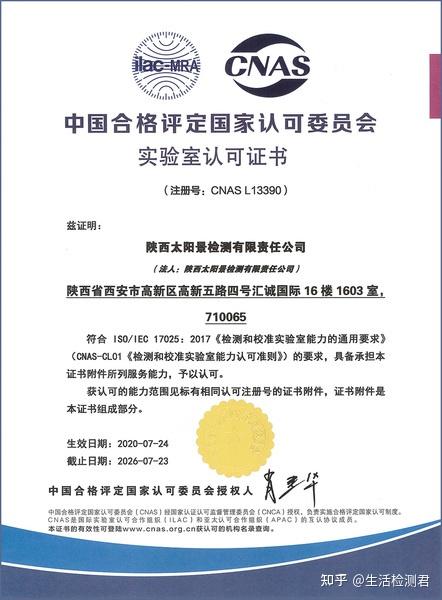 v2-ac4206679fe148d2598e1492eb401307_r.jpg