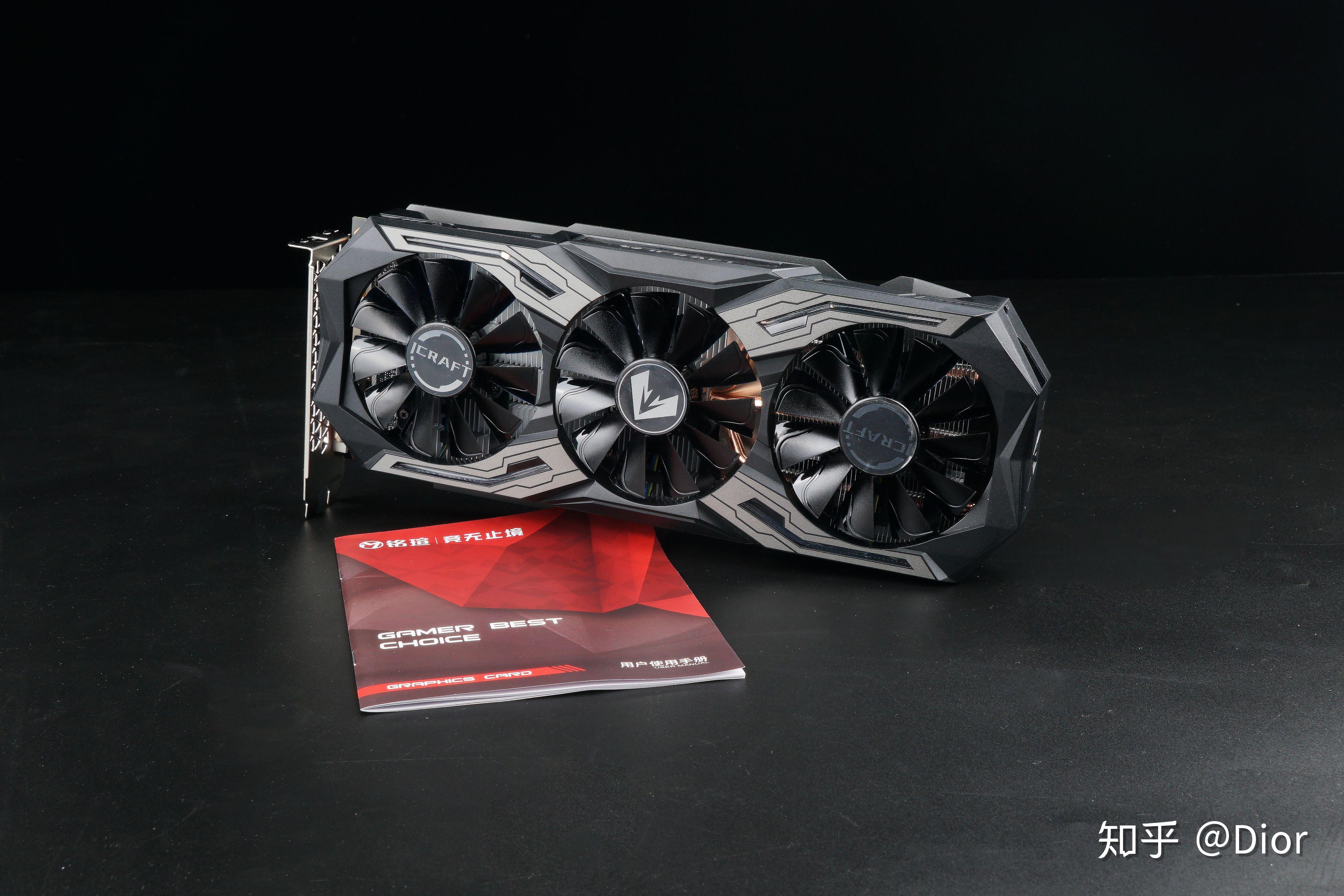 性价比超高铭瑄电竞之心2060s开箱评测