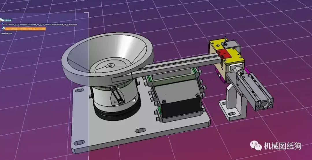 非标数模精密振动盘结构3d数模图纸step格式