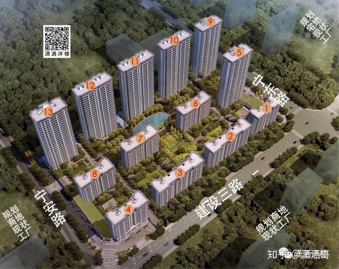 拥潮府-区位交通地铁配套楼盘评测|潇洒评楼 - 知乎