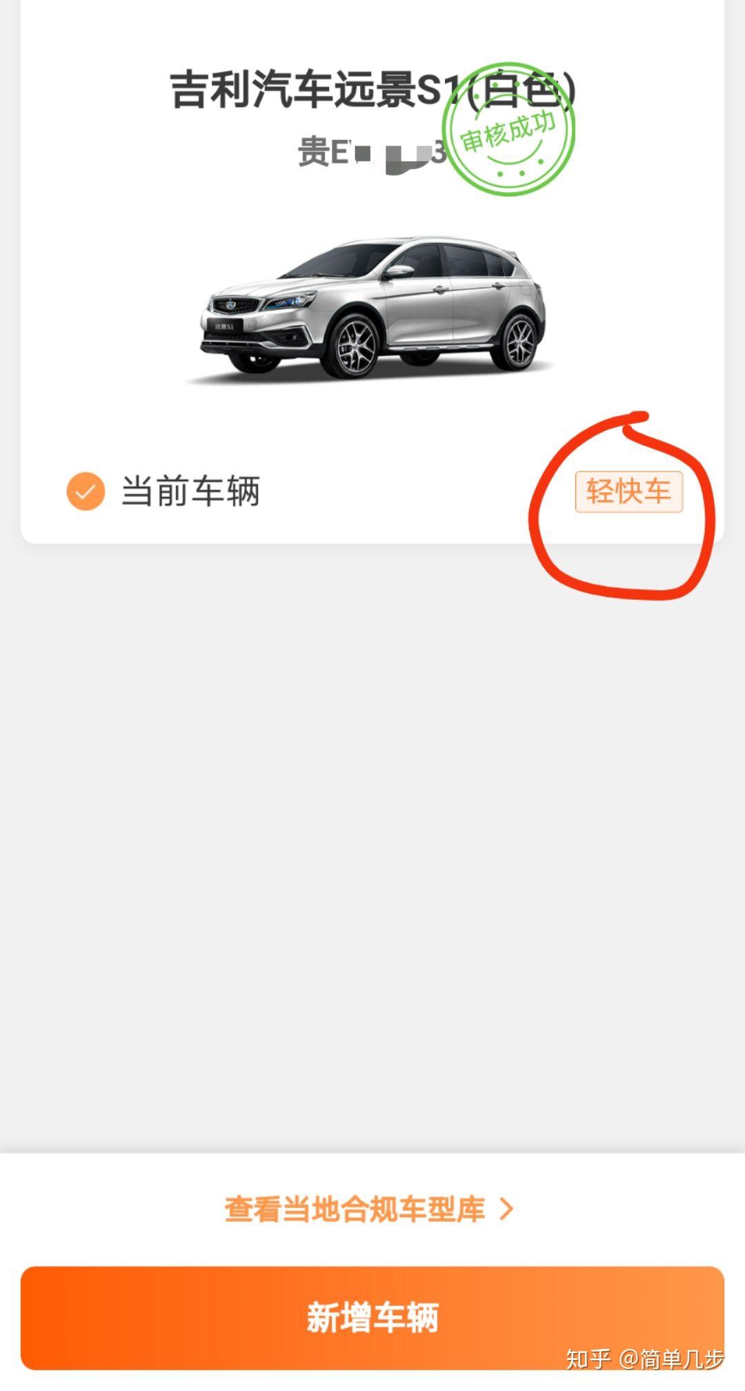 v2-ac5081f3d107bfe986d7d51506931b4b_r.jpg