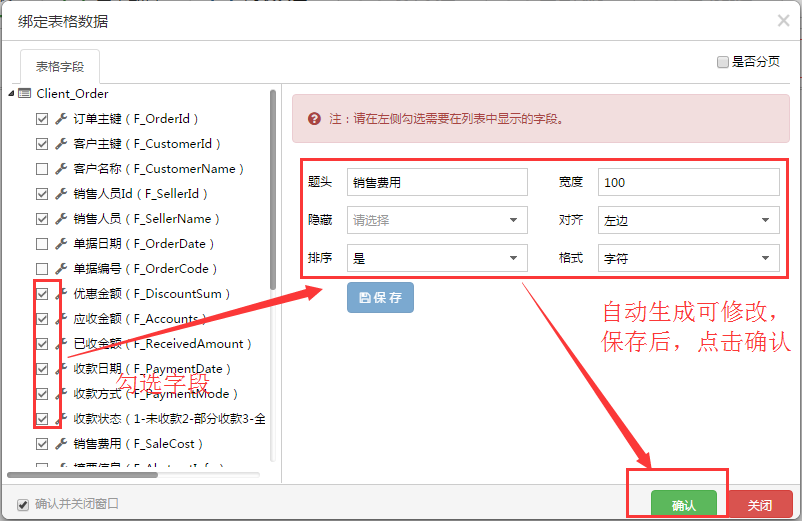 vue文件下载_vue 引入css文件_vue post 下载文件