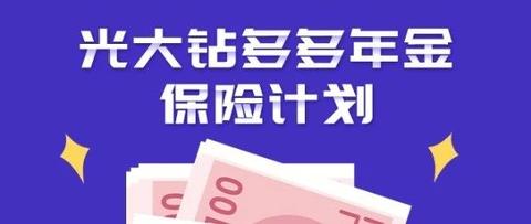 v2-ac5438b21390fe5a9a4063ab55bb0a57_180x120.jpg