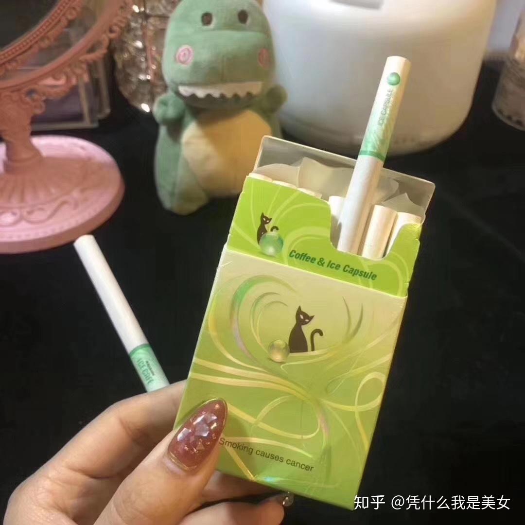 女生抽的烟图片