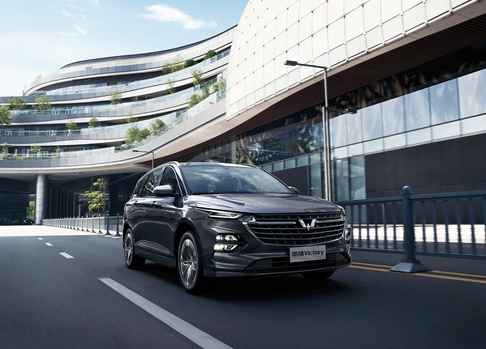 10万元级别的神车什么样试驾大四座车型五菱凯捷