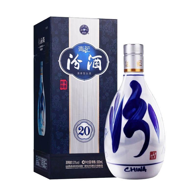 别只懂“浓酱清”，中国白酒有12大香型，一个都不能少- 知乎
