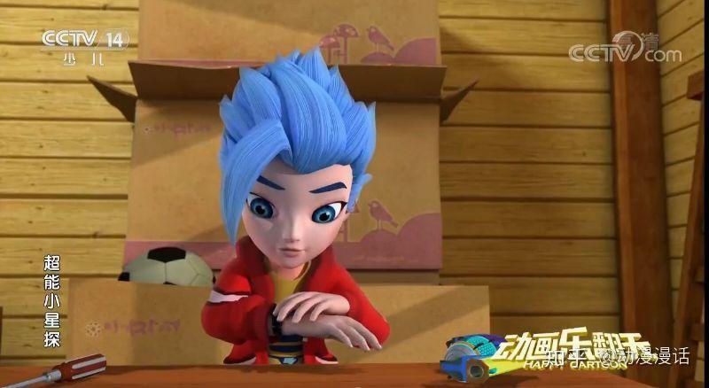 超能小星探央视热播揭秘超级ip如何为实体企业赋能