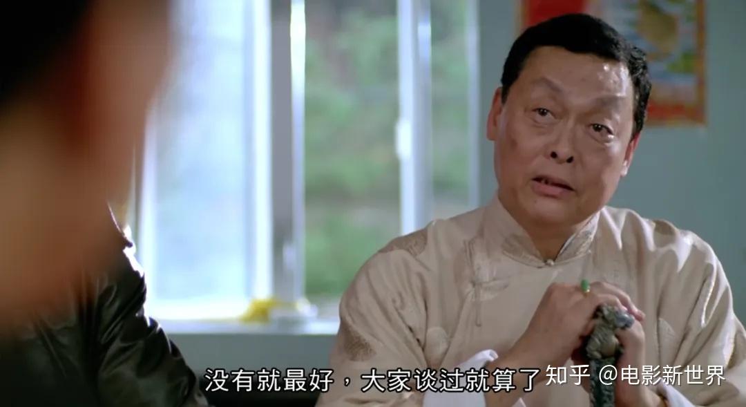 成龙周润发张国荣狄龙任达华香港银幕巨星的老爸专业户田丰