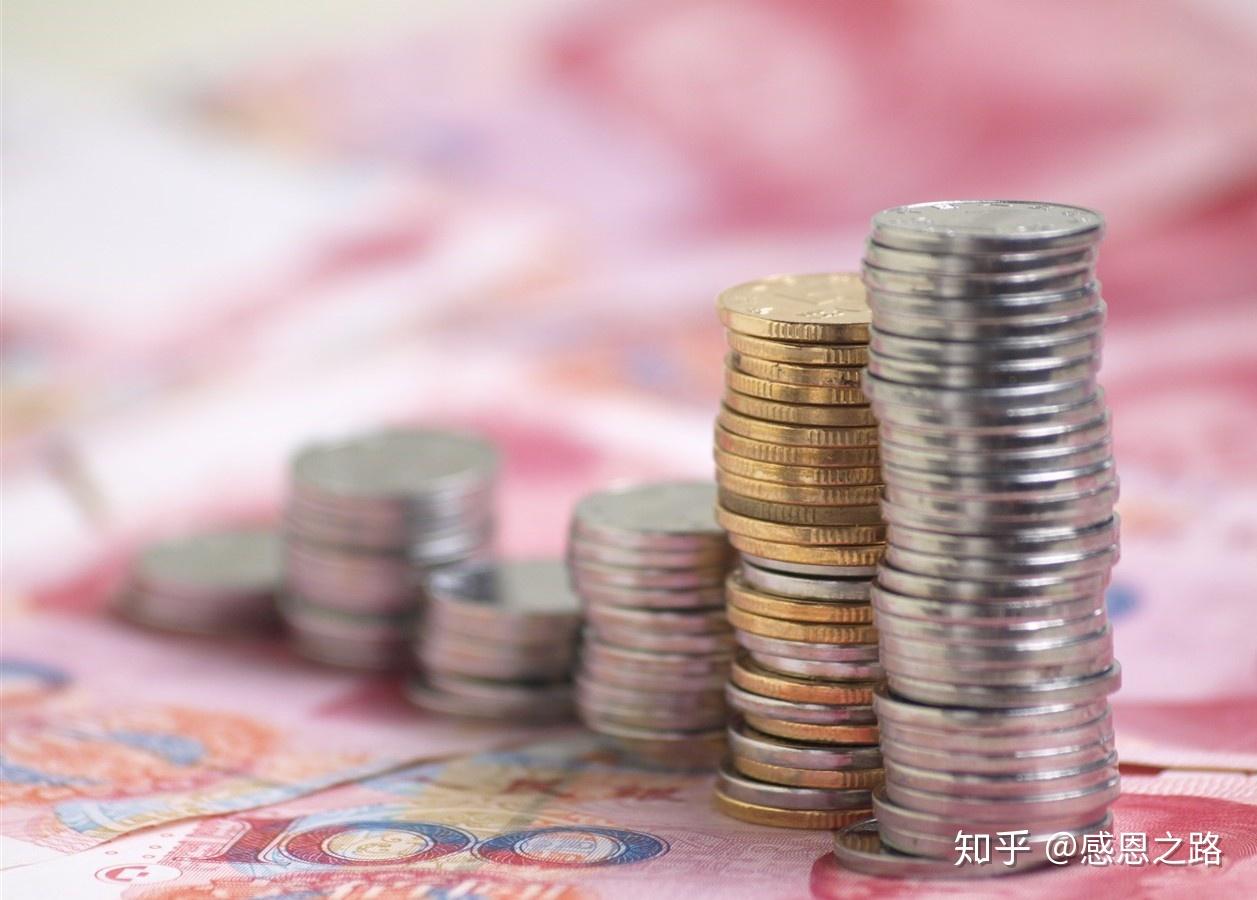 什么是对冲交易- 知乎