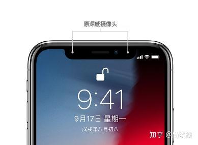 iphone 11 面容 id 失灵怎么办?
