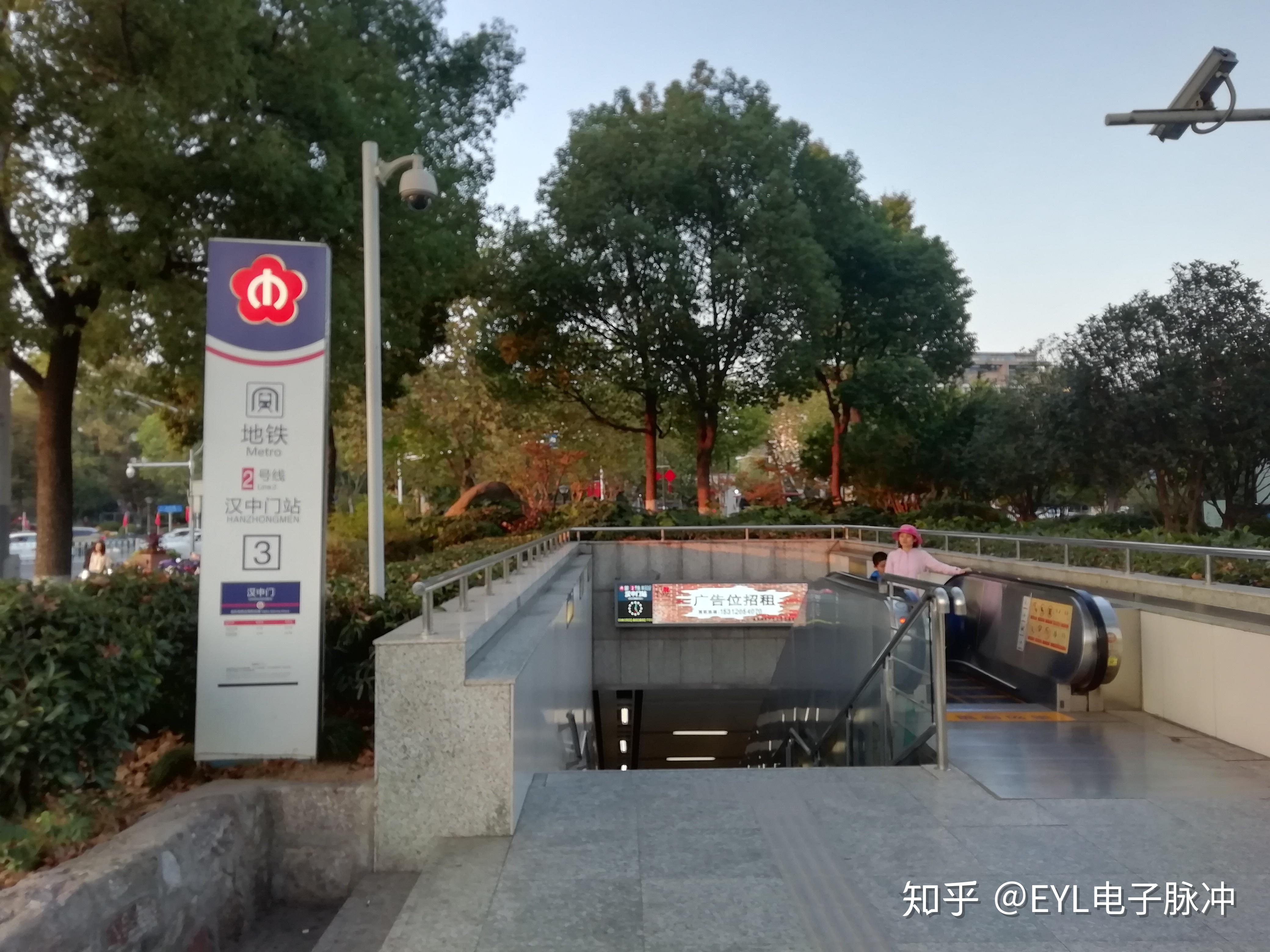 南京·单车下的地铁——2号线 上(油坊桥--新街口段) - 知乎