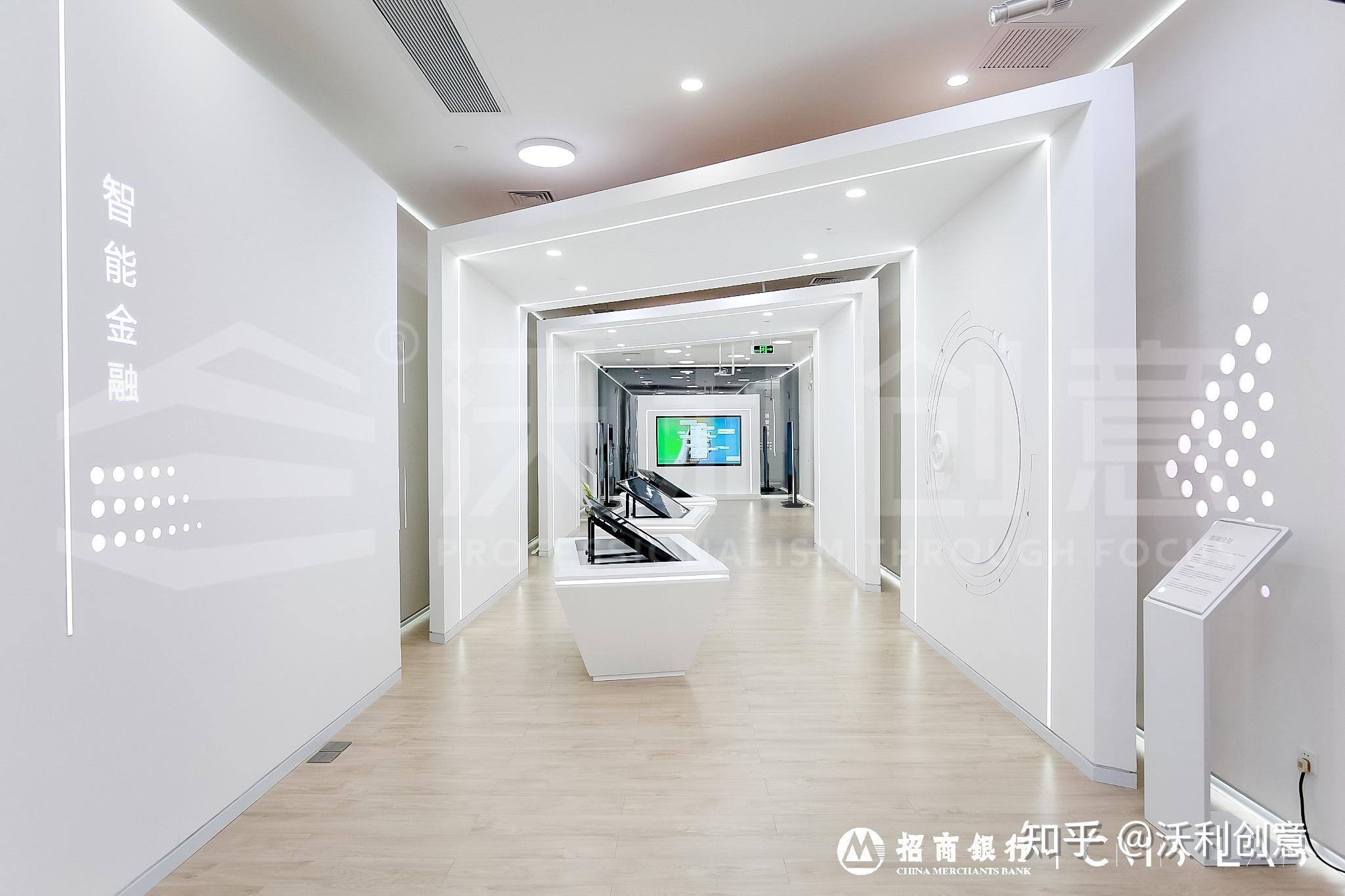 沃案例丨招商银行金融科技展厅cmb lab - 知乎