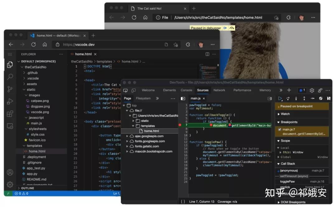  vs code bug 