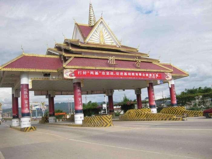 中缅交界,瑞丽旅游攻略! - 知乎