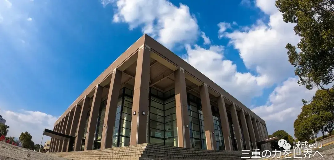 日本大学介绍可能是日本唯一一所有忍者的大学三重大学