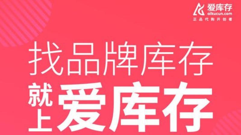 加入云货优选云仓需要什么样的条件官方提供的资料授权书在哪里找