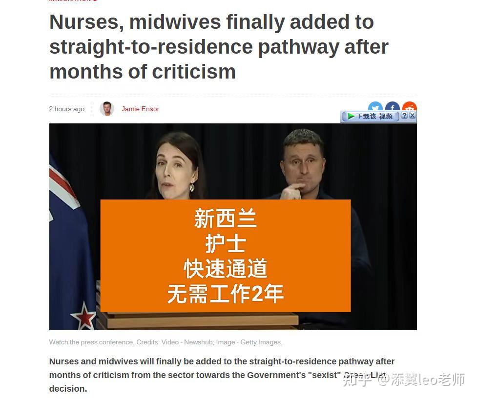 护士出国工作_护士出国工作的利弊_护士出国务工