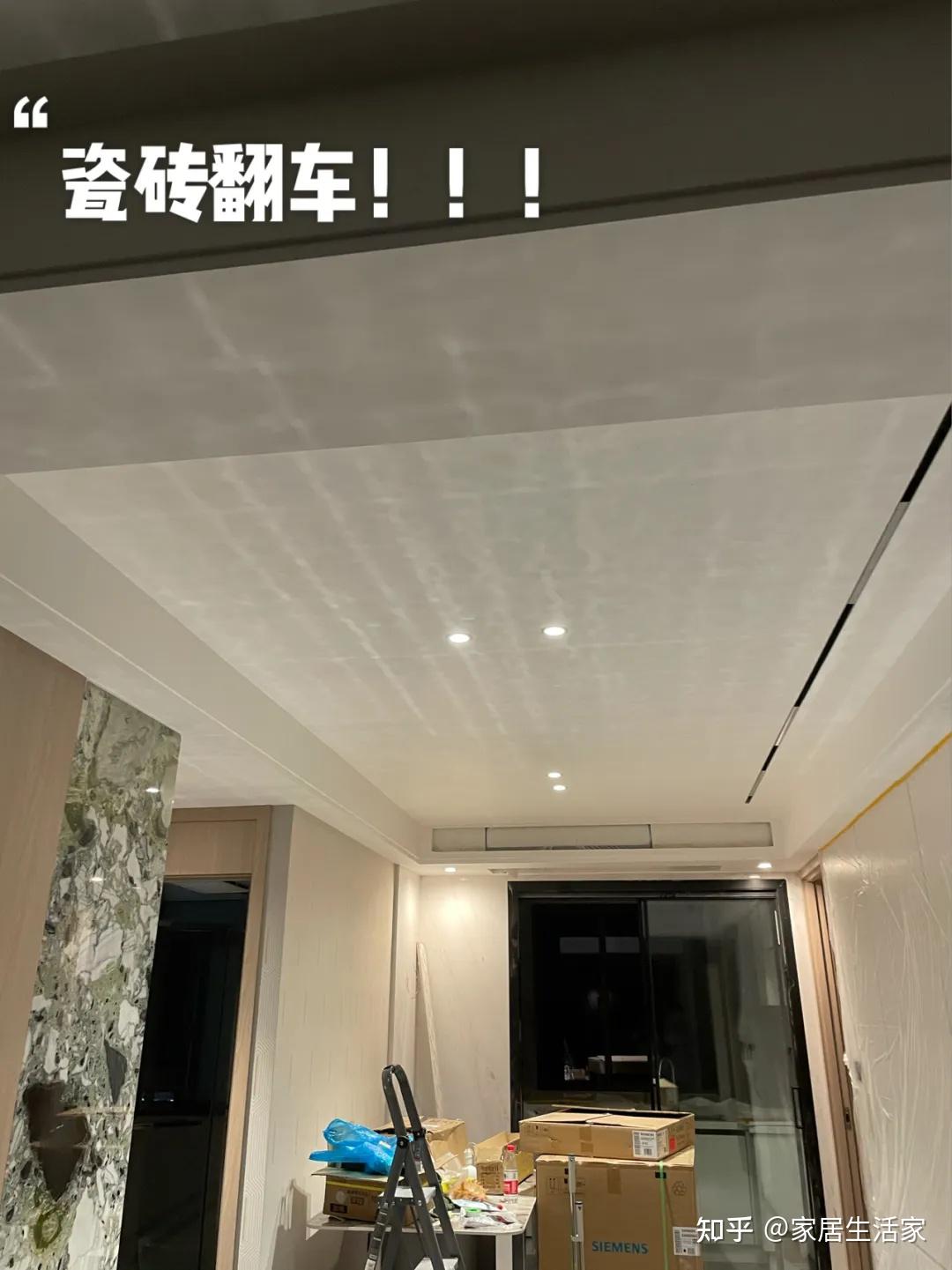 若重选一次瓷砖，我一定拒绝这11个选择，不是“挑刺”，是受够了 - 知乎