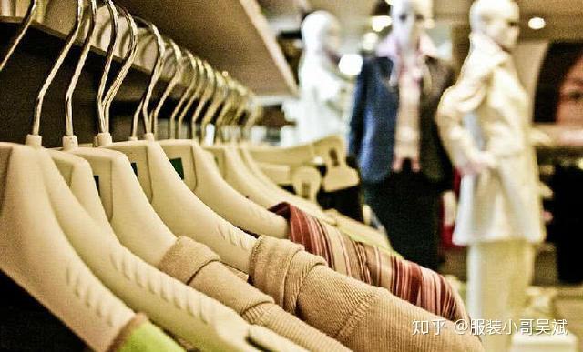 烨茹服装网店